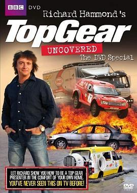 Richard Hammond's Top Gear Uncovered