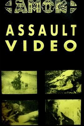 AMOK ASSAULT <span style='color:red'>VIDEO</span>