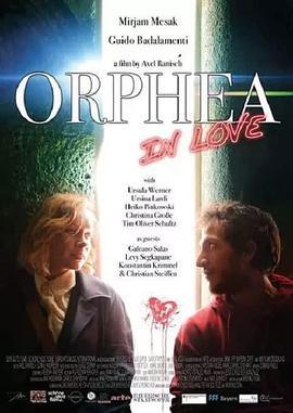 Orphea <span style='color:red'>in</span> Love