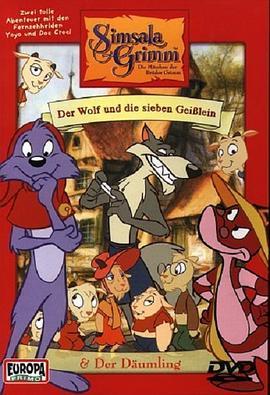新<span style='color:red'>格林童话</span> Simsala Grimm - Die Märchen der Brüder Grimm