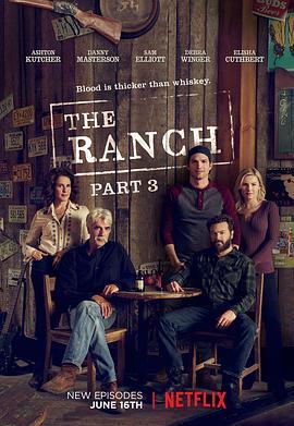 牧场趣事 第三季 The Ranch Season 3