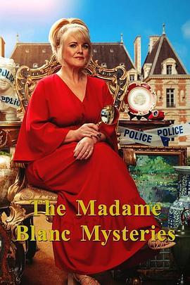 <span style='color:red'>布兰克</span>夫人 第一季 The Madame Blanc Mysteries Season 1