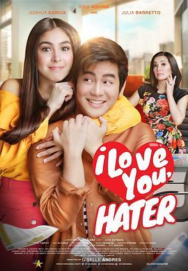 我爱你，冤家 I Love You, Hater