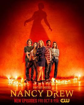 <span style='color:red'>神探南茜</span> 第三季 Nancy Drew Season 3