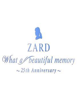 纪念ZARD 25周年演唱会 ZARD What a beautiful memory <span style='color:red'>25th</span> Anniversary
