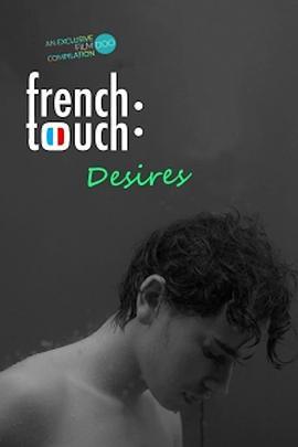 情迷法欲 French Touch: <span style='color:red'>Desires</span>