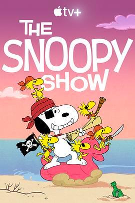 史努比秀 第三季 The <span style='color:red'>Snoopy</span> Show Season 3