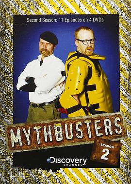 <span style='color:red'>流</span><span style='color:red'>言</span>终结者 第二季 MythBusters Season 2