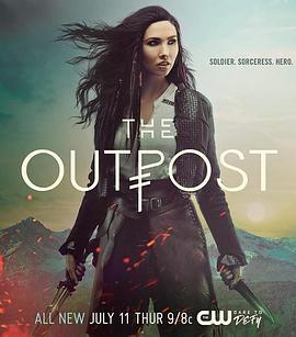<span style='color:red'>前哨</span> 第二季 The Outpost Season 2