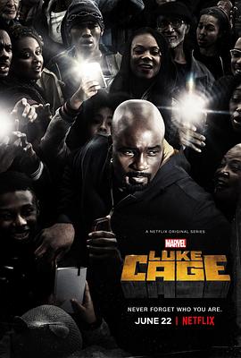 卢克·凯奇 第二季 Luke Cage Season 2