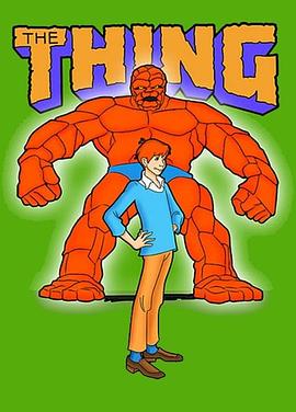 <span style='color:red'>石头人</span> Fred and Barney Meet the Thing
