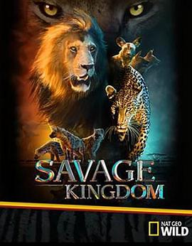 野蛮王国 第一季 Savage <span style='color:red'>Kingdom</span> Season 1