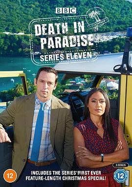 天堂岛疑云 第十一季 Death in Paradise Season 11