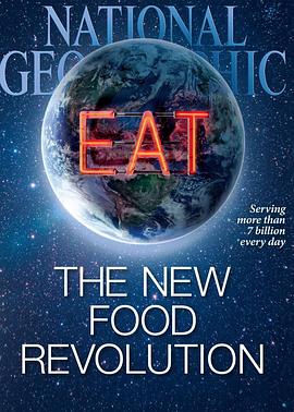食物大革命 The Great Food Revolution