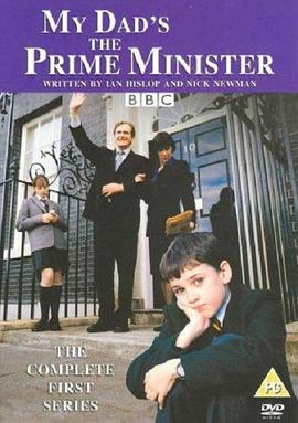 我的老爸是<span style='color:red'>首相</span> 第一季 My Dad's the Prime Minister Season 1