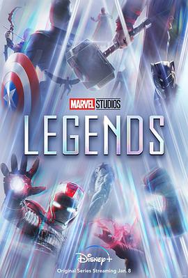 传奇 第一季 Marvel <span style='color:red'>Studios</span>: Legends Season 1