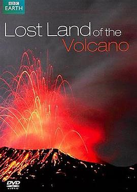 火山失落之地 Lost Land of the <span style='color:red'>Volcano</span>