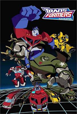变形金刚<span style='color:red'>08</span>动画版 第一季 Transformers: Animated Season 1