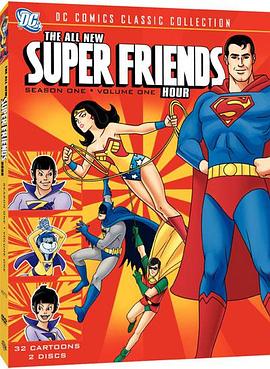 全新超级朋友时刻 第一季 The All-New Super Friends Hour Season 1