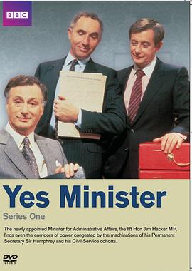 是，大臣 第一季 Yes <span style='color:red'>Minister</span> Season 1
