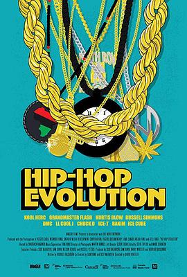 嘻哈<span style='color:red'>进</span><span style='color:red'>化</span>史 第二季 Hip-Hop Evolution Season 2