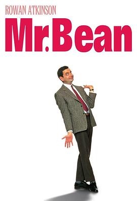 <span style='color:red'>憨</span>豆先生 Mr. Bean