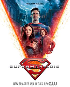 超<span style='color:red'>人</span>和露易<span style='color:red'>斯</span> 第二季 Superman & Lois Season 2