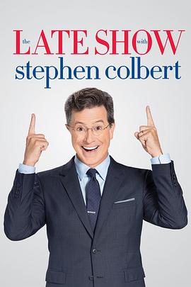 扣扣熊晚间秀 第一季 Late Show with Stephen <span style='color:red'>Colbert</span> Season 1