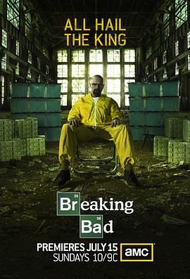 绝命毒师 第五季 Breaking Bad Season 5