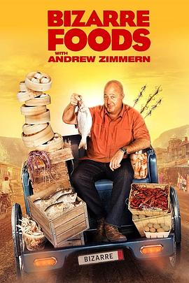 <span style='color:red'>古</span><span style='color:red'>怪</span>食物 第一季 Bizarre Foods with Andrew Zimmern Season 1