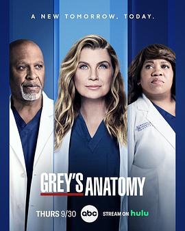 实习医生<span style='color:red'>格</span>蕾 第<span style='color:red'>十</span>八季 Grey's Anatomy Season 18