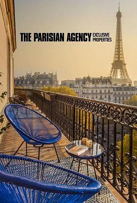 巴黎<span style='color:red'>地</span><span style='color:red'>产</span>家族：热门豪宅 第二季 The Parisian Agency: Exclusive Properties Season 2