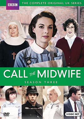 <span style='color:red'>呼叫</span>助产士 第三季 Call the Midwife Season 3