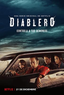 死雄 第一季 Diablero