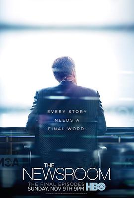 新闻编辑室 第三季 The Newsroom Season 3