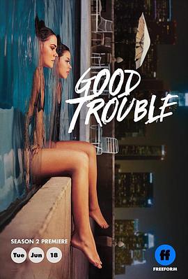 <span style='color:red'>麻</span><span style='color:red'>烦</span>一家人 第二季 Good Trouble Season 2