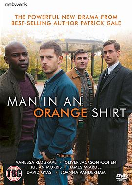 橘<span style='color:red'>衫</span>男子 Man in an Orange Shirt