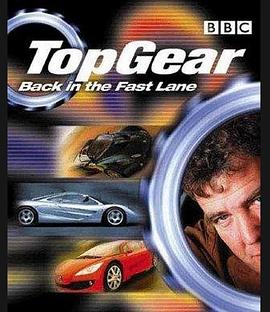 巅峰拍档：从A到Z Top Gear: From A-Z