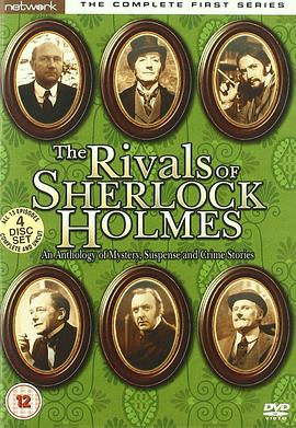 福尔摩斯的对手们 The <span style='color:red'>Rivals</span> of Sherlock Holmes