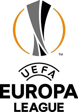 <span style='color:red'>欧</span>洲足联<span style='color:red'>欧</span>洲联赛 UEFA Europa League