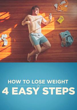 减肥的4个简单步骤 How To Lose Weight In 4 Easy Ste<span style='color:red'>ps</span>