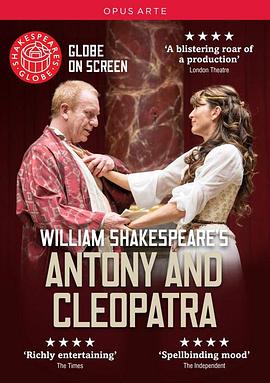 <span style='color:red'>安东尼</span>与克里奥佩特拉 Shakespeare's Globe Theatre: Antony & Cleopatra