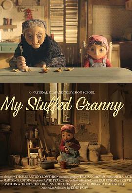 我的吃<span style='color:red'>货</span>奶奶 My Stuffed Granny
