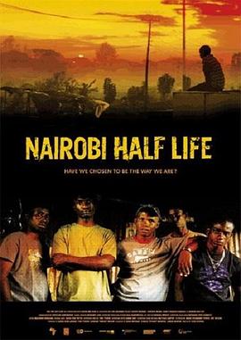 寻梦<span style='color:red'>内罗毕</span> Nairobi Half Life