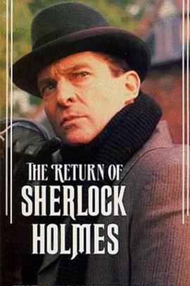 马斯格雷夫仪式 "The Return of Sherlock Holmes" The Musgrave <span style='color:red'>Ritual</span>