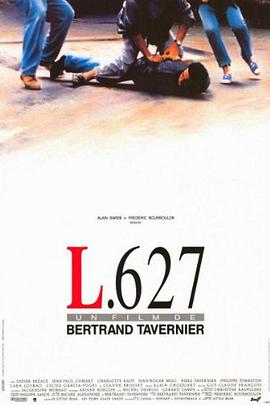 巴黎警察 L.627