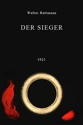 <span style='color:red'>赢家</span> Der sieger
