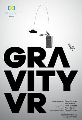 <span style='color:red'>重</span>力VR Gravity