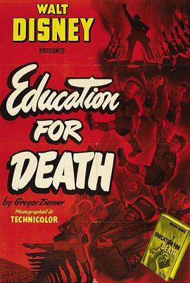 死亡<span style='color:red'>教</span><span style='color:red'>育</span> Education for Death