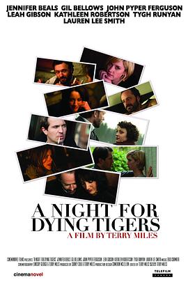 A <span style='color:red'>Night</span> for Dying Tigers